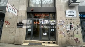 ������� ������� | Imot.bg � ����� ������ 3