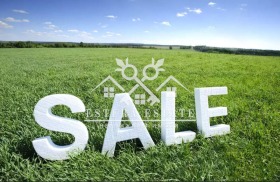 Обява Продава ПАРЦЕЛ,град Шумен, Еверест