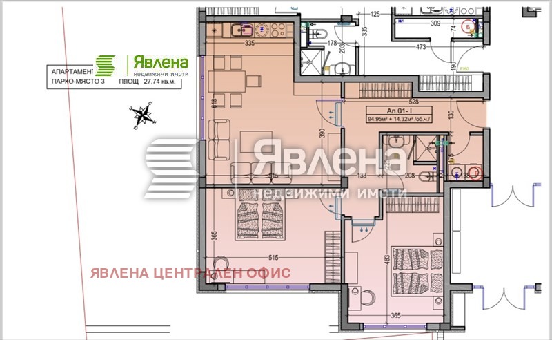 Продава 3-СТАЕН, гр. София, Драгалевци, снимка 9 - Aпартаменти - 48215144