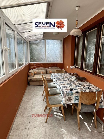 Na prodej  Dům oblast Sofia , Dolno Kamarci , 104 m2 | 20917179 - obraz [3]