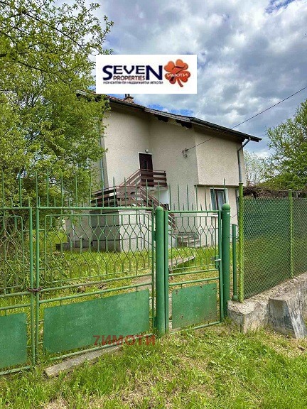 Na prodej  Dům oblast Sofia , Dolno Kamarci , 104 m2 | 20917179 - obraz [15]