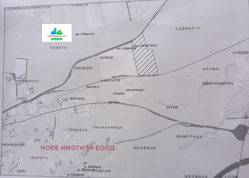 In vendita  Complotto Sofia , Ivaniane , 4966 mq | 20245238