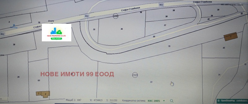 In vendita  Complotto Sofia , Ivaniane , 4966 mq | 20245238 - Immagine [4]