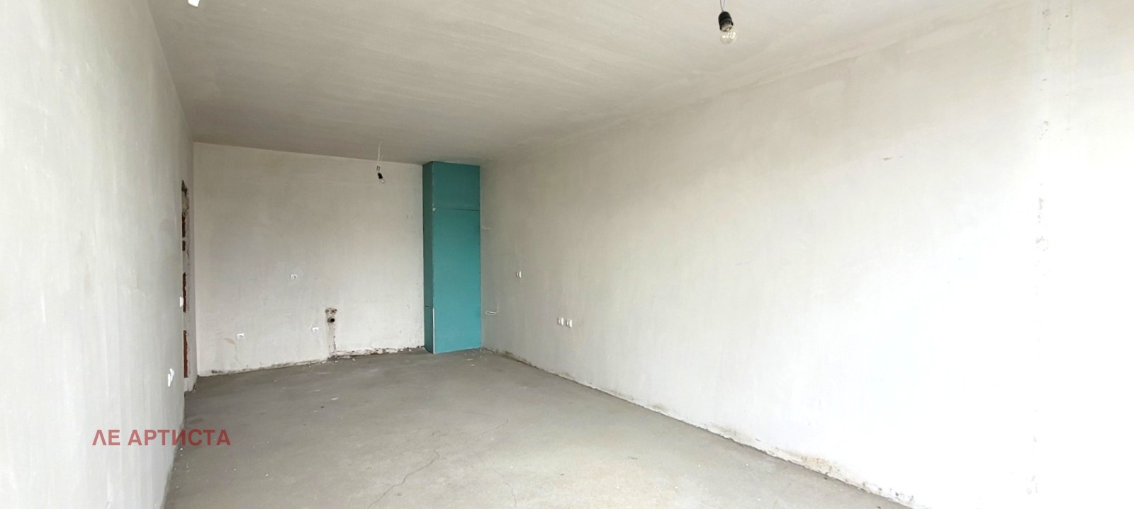 Продава 2-СТАЕН, гр. София, Обеля 2, снимка 5 - Апартаменти - 53448830