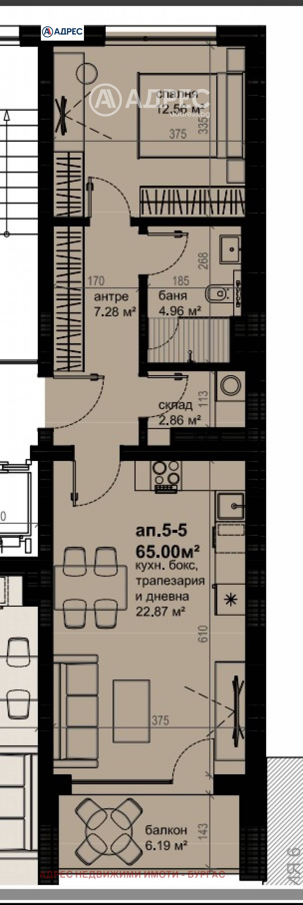 Продава 2-СТАЕН, гр. Бургас, Изгрев, снимка 8 - Апартаменти - 54577802