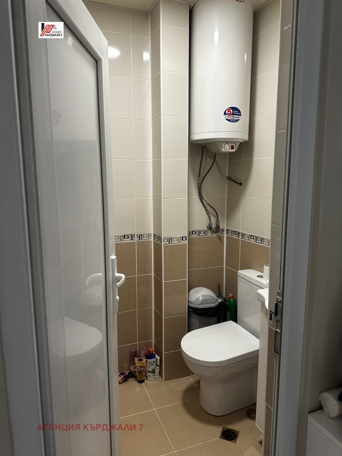 Продава 2-СТАЕН, гр. Кърджали, Център, снимка 11 - Апартаменти - 56707645