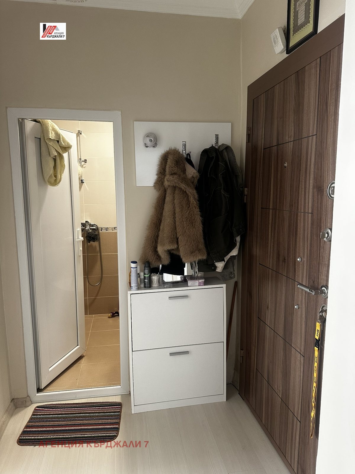 Продава 2-СТАЕН, гр. Кърджали, Център, снимка 10 - Апартаменти - 56707645