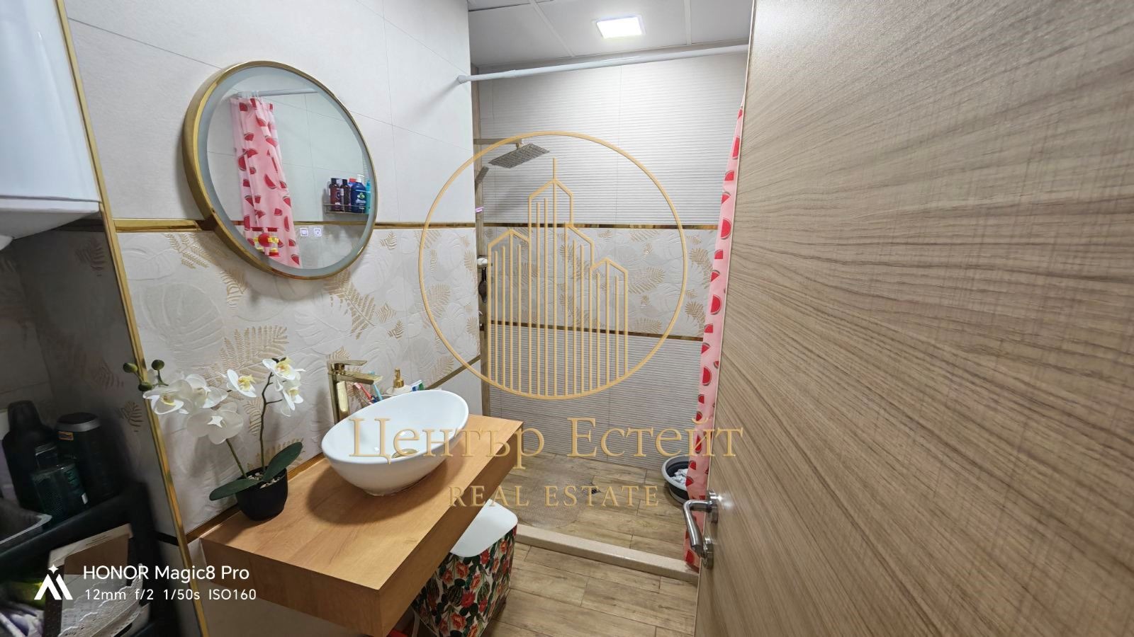 Продава 3-СТАЕН, гр. Плевен, Сторгозия, снимка 9 - Апартаменти - 54817710