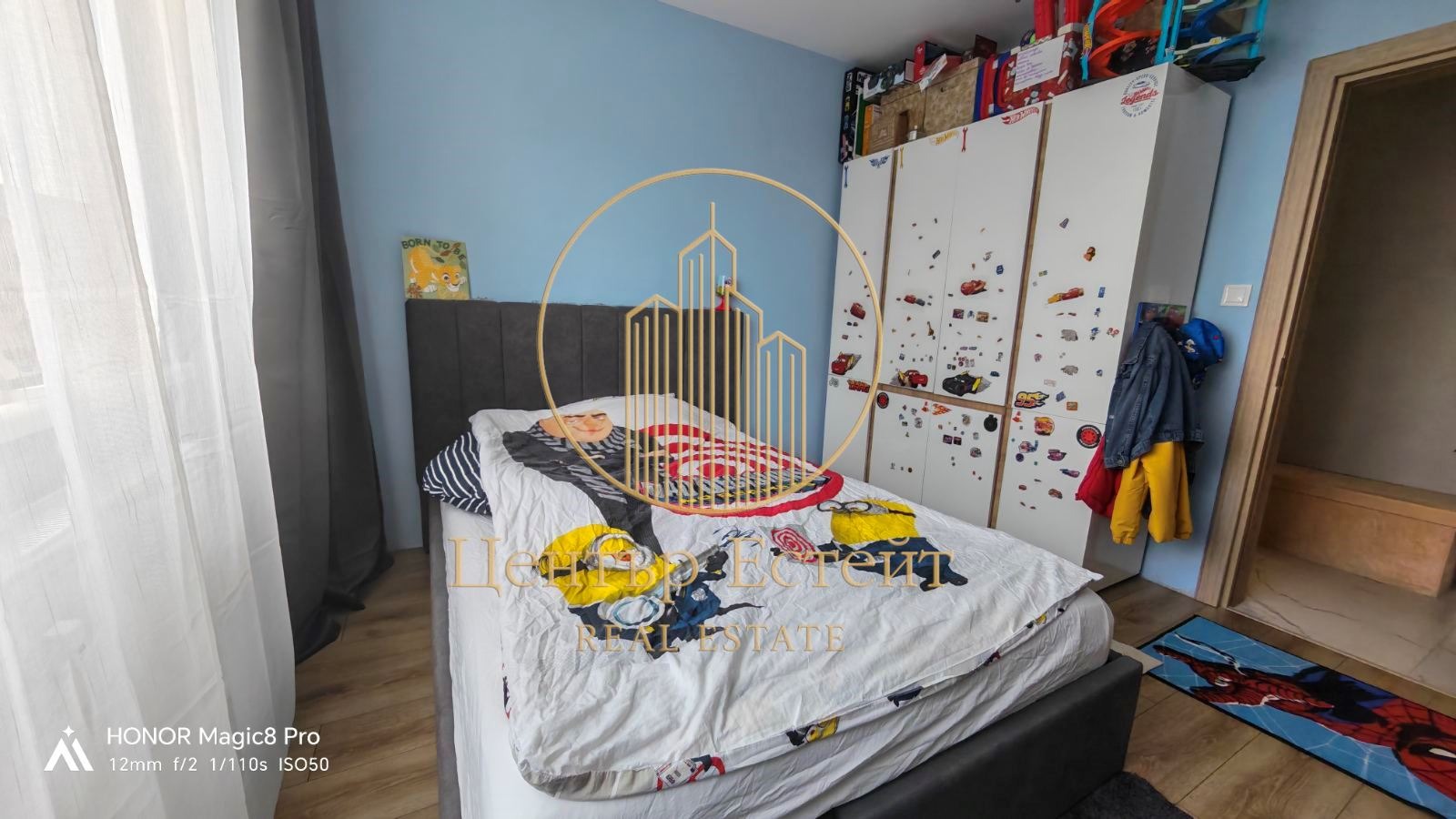 Продава 3-СТАЕН, гр. Плевен, Сторгозия, снимка 13 - Апартаменти - 54817710