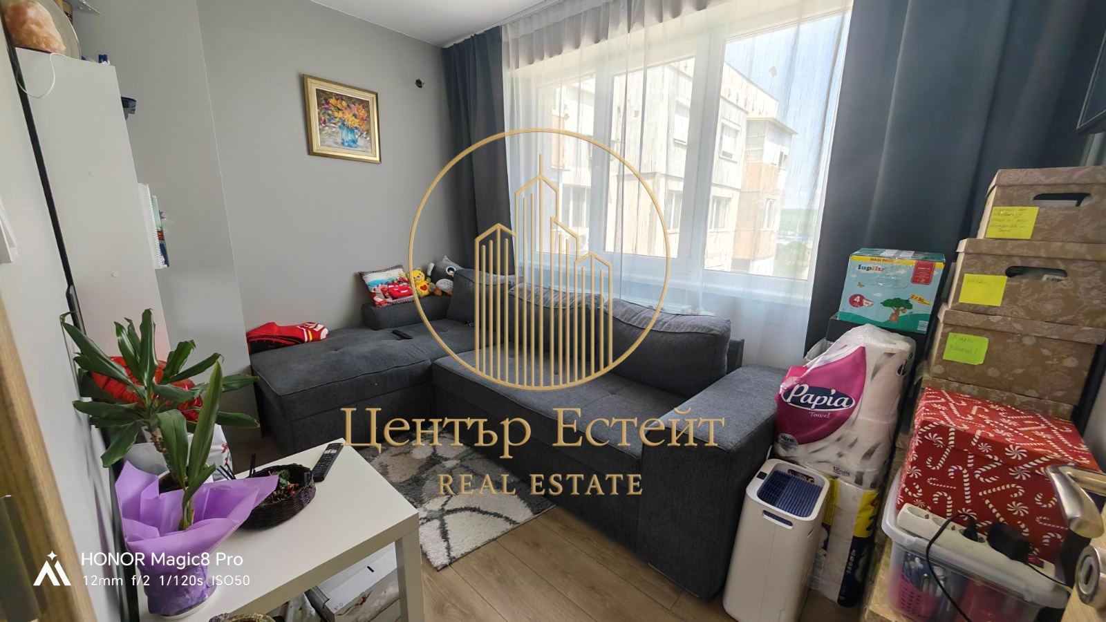 Продава 3-СТАЕН, гр. Плевен, Сторгозия, снимка 14 - Апартаменти - 54817710