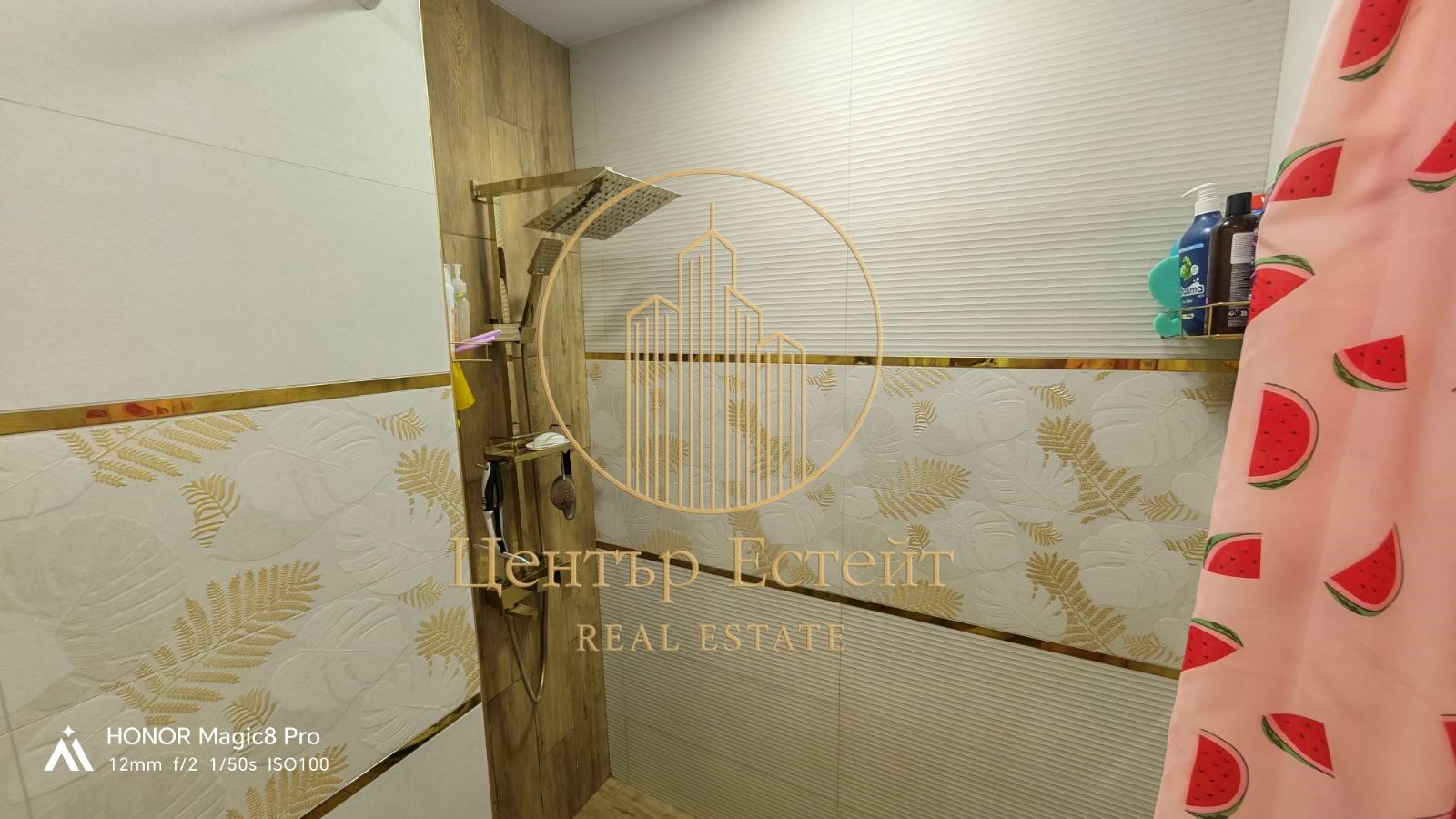 Продава 3-СТАЕН, гр. Плевен, Сторгозия, снимка 12 - Апартаменти - 54817710