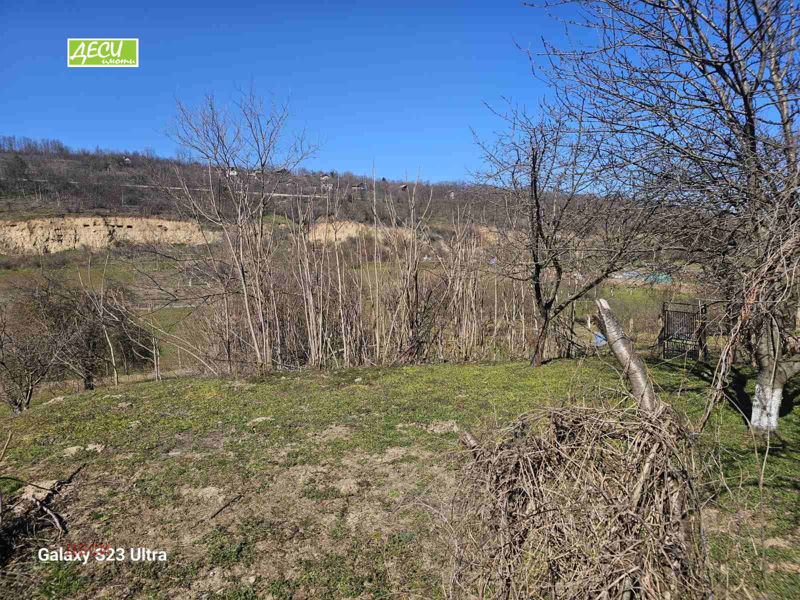 Продава КЪЩА, гр. Русе, в.з. Средна кула, снимка 5 - Къщи - 53947991