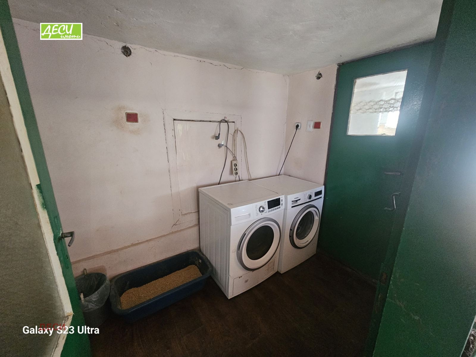 Продава КЪЩА, гр. Русе, в.з. Средна кула, снимка 3 - Къщи - 53947991