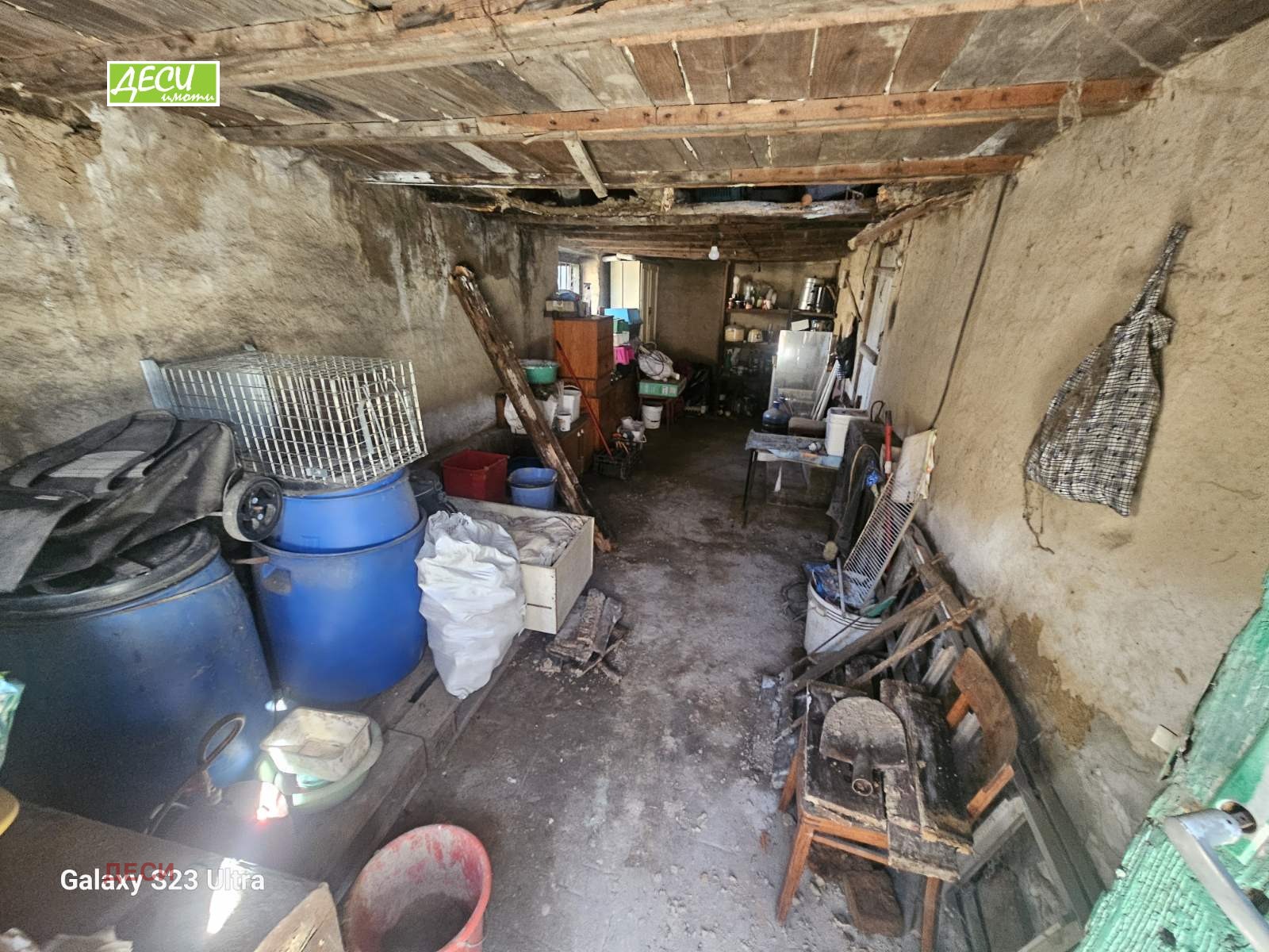 Продава КЪЩА, гр. Русе, в.з. Средна кула, снимка 4 - Къщи - 53947991