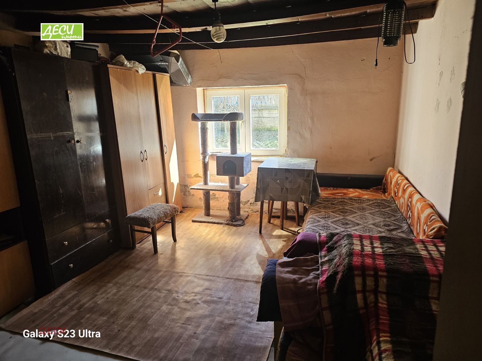 Продава КЪЩА, гр. Русе, в.з. Средна кула, снимка 2 - Къщи - 53947991