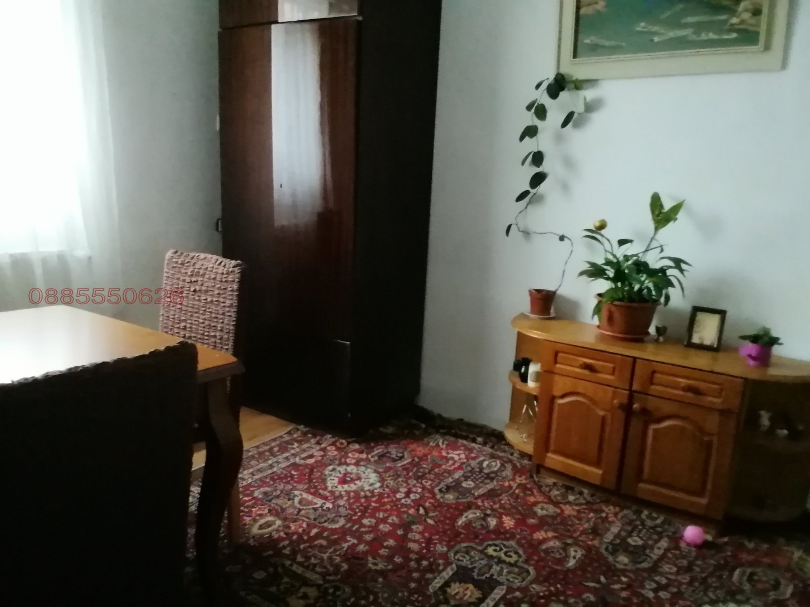 Продава КЪЩА, гр. Русе, Веждата, снимка 8 - Къщи - 56429993
