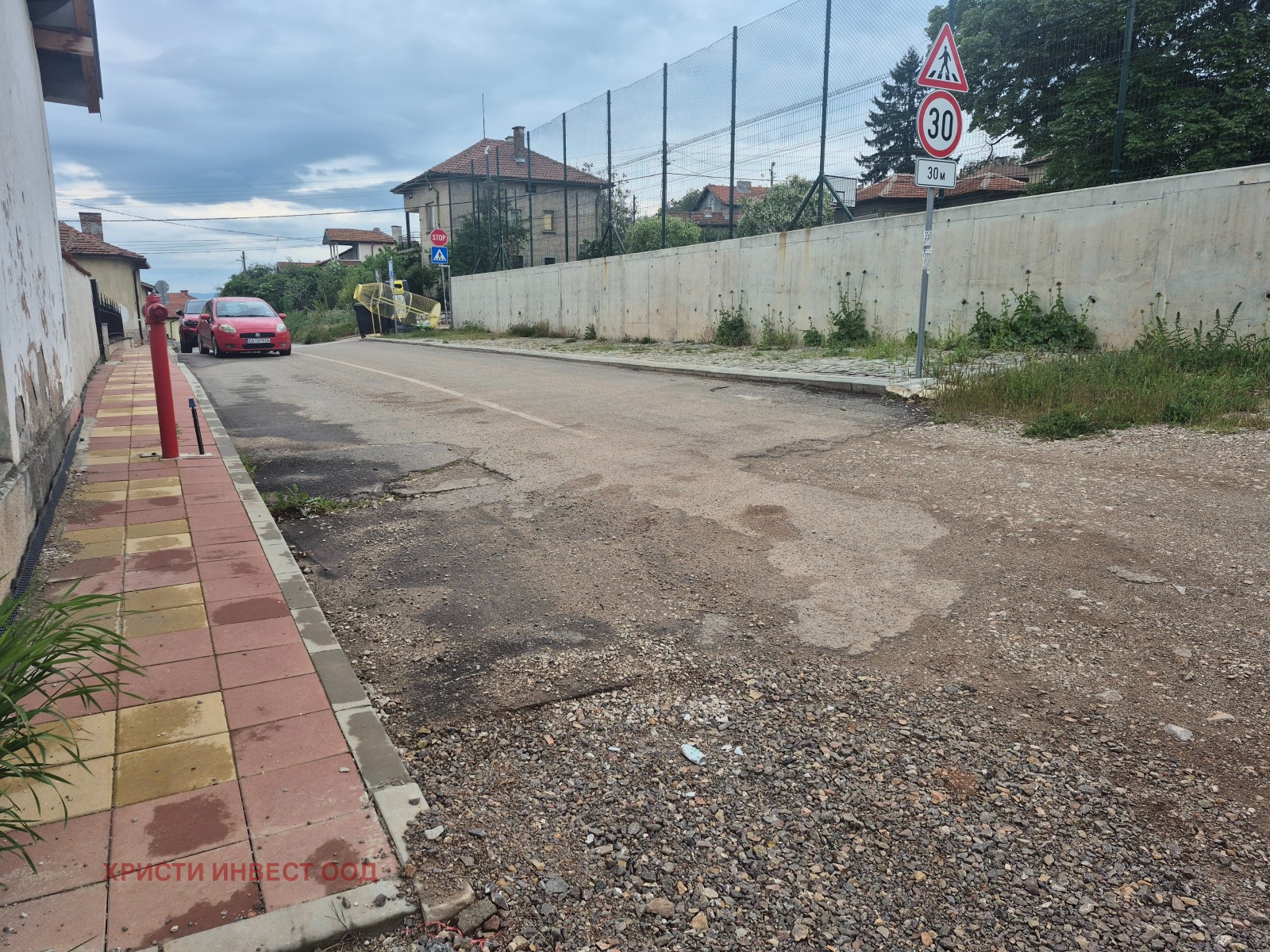 Продава ПАРЦЕЛ, гр. Драгоман, област София област, снимка 4 - Парцели - 54640275