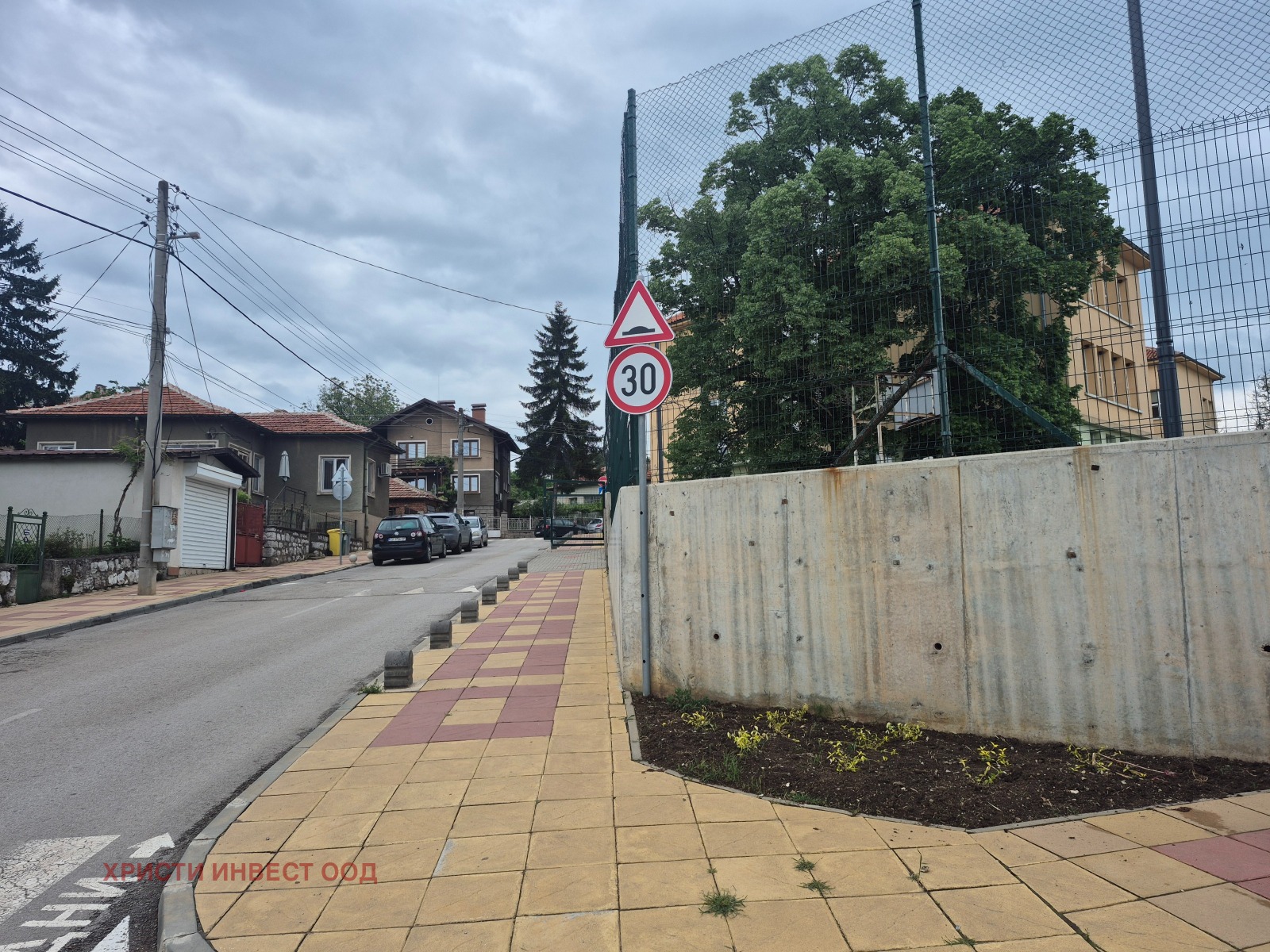 Продава ПАРЦЕЛ, гр. Драгоман, област София област, снимка 3 - Парцели - 54640275