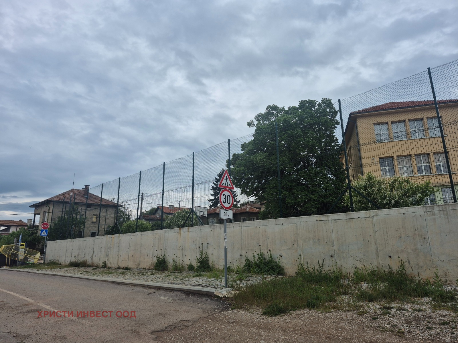 Продава ПАРЦЕЛ, гр. Драгоман, област София област, снимка 2 - Парцели - 54640275