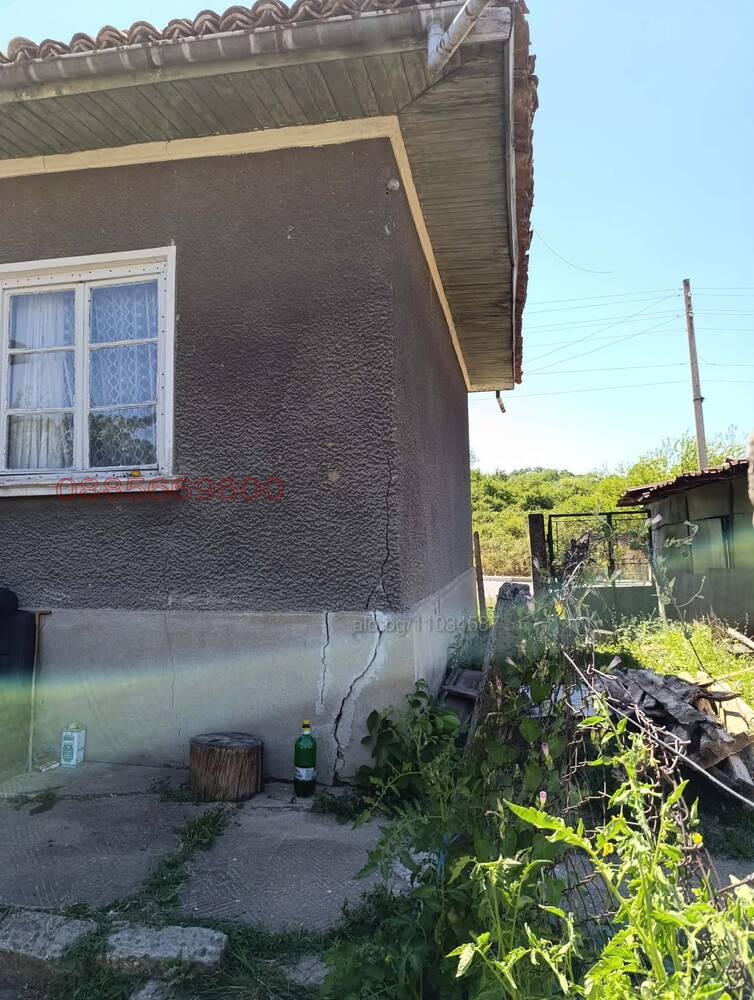 ������� ���� | Imot.bg � ����������� 4