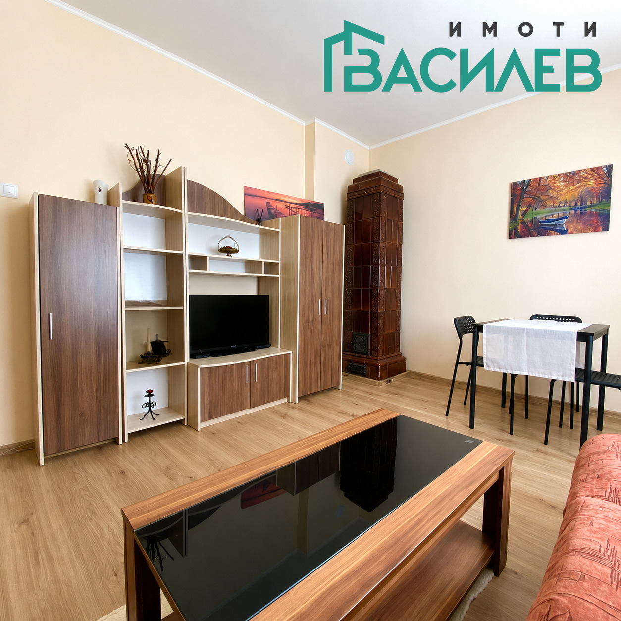 ������� 3-����� | Imot.bg � ����������� 1