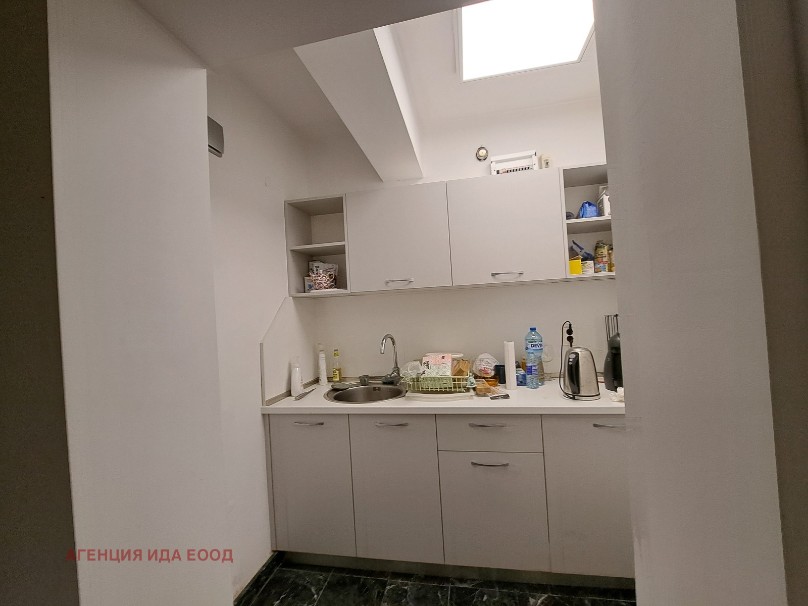 ������� ���������� | Imot.bg � ����������� 7