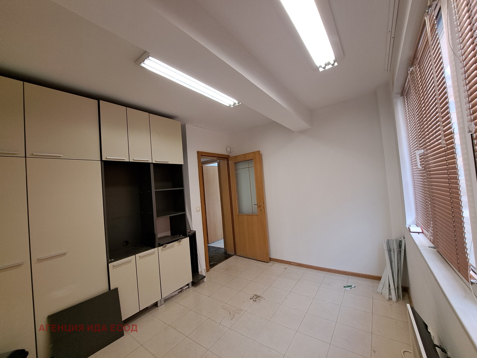 ������� ���������� | Imot.bg � ����������� 8