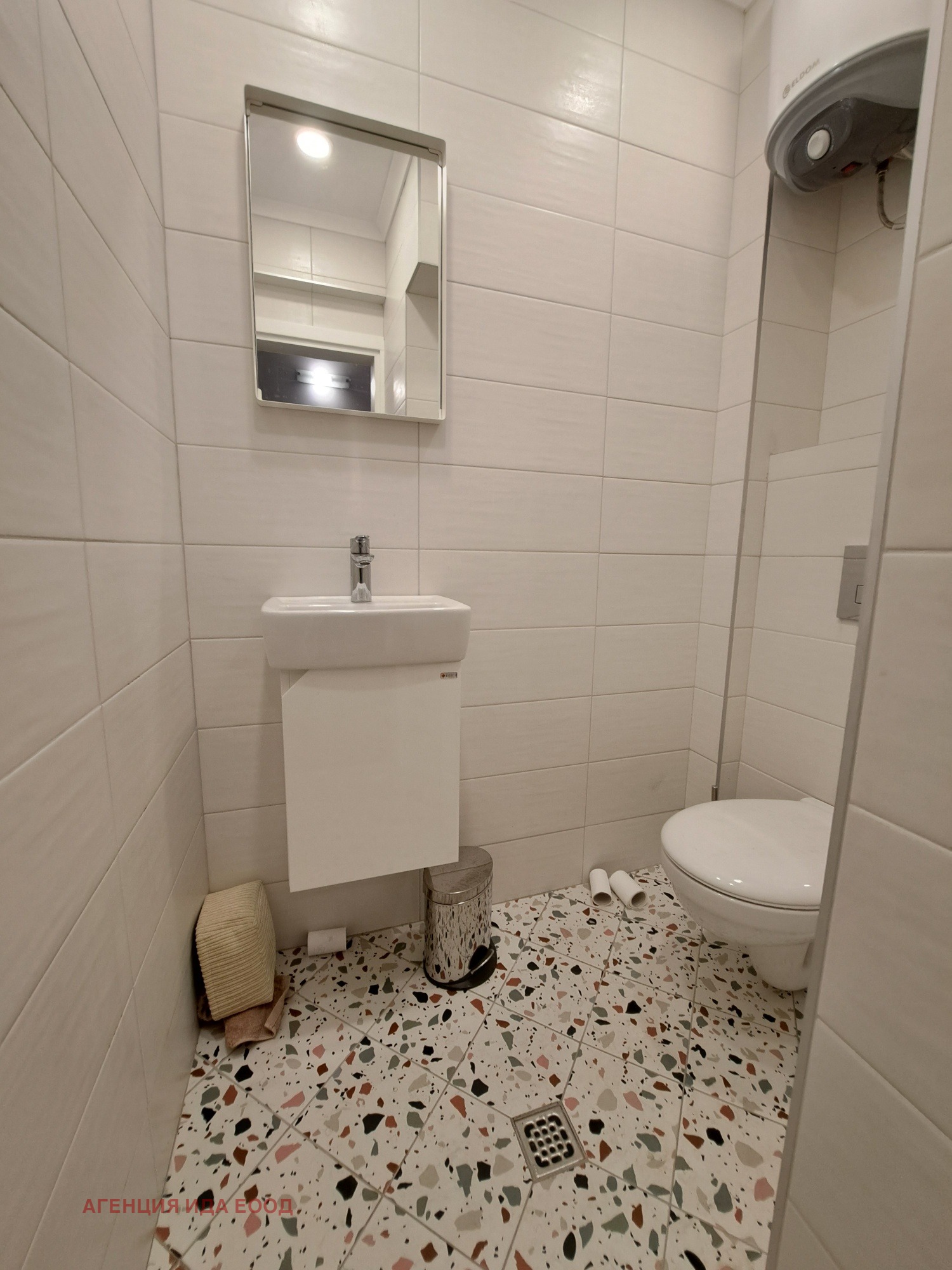 ������� ���������� | Imot.bg � ����������� 10