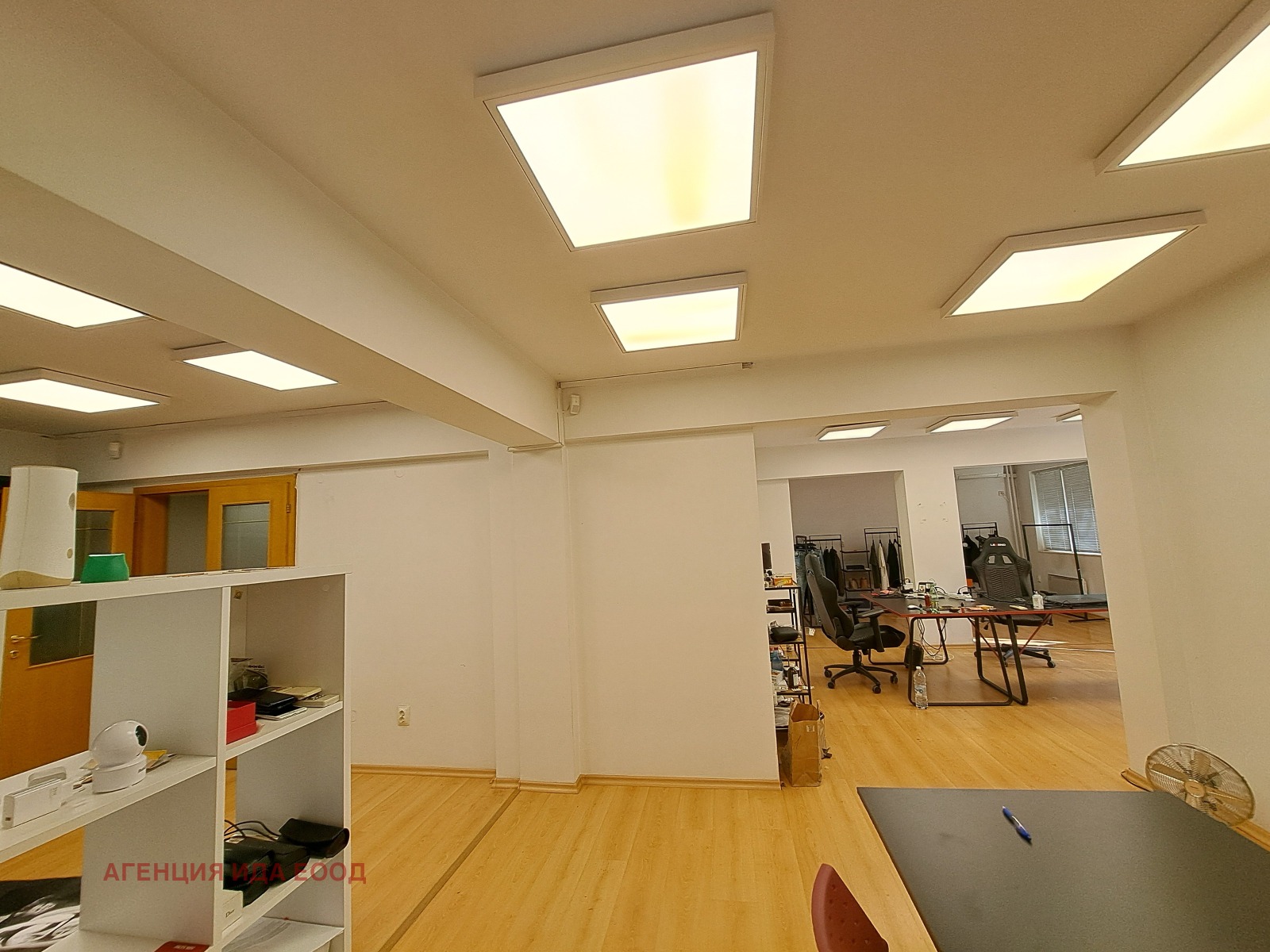 ������� ���������� | Imot.bg � ����������� 4