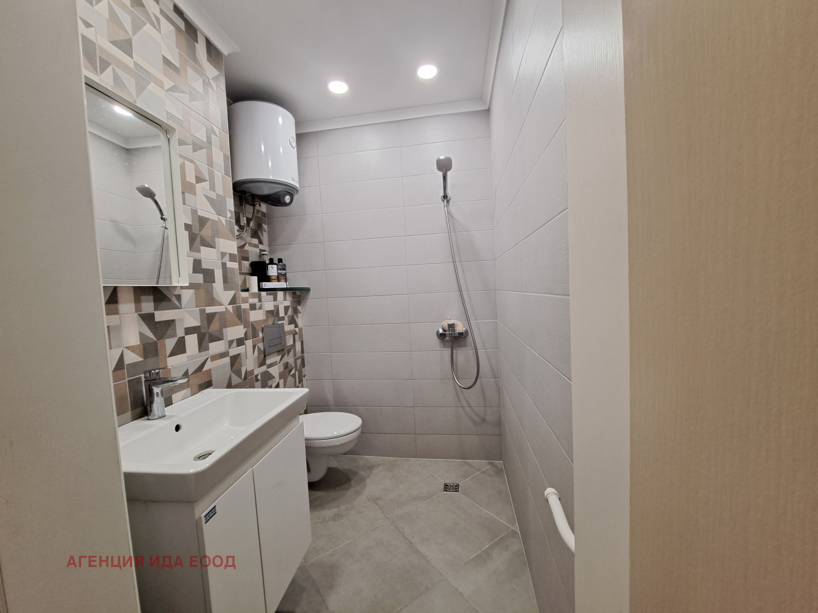 ������� ���������� | Imot.bg � ����������� 9