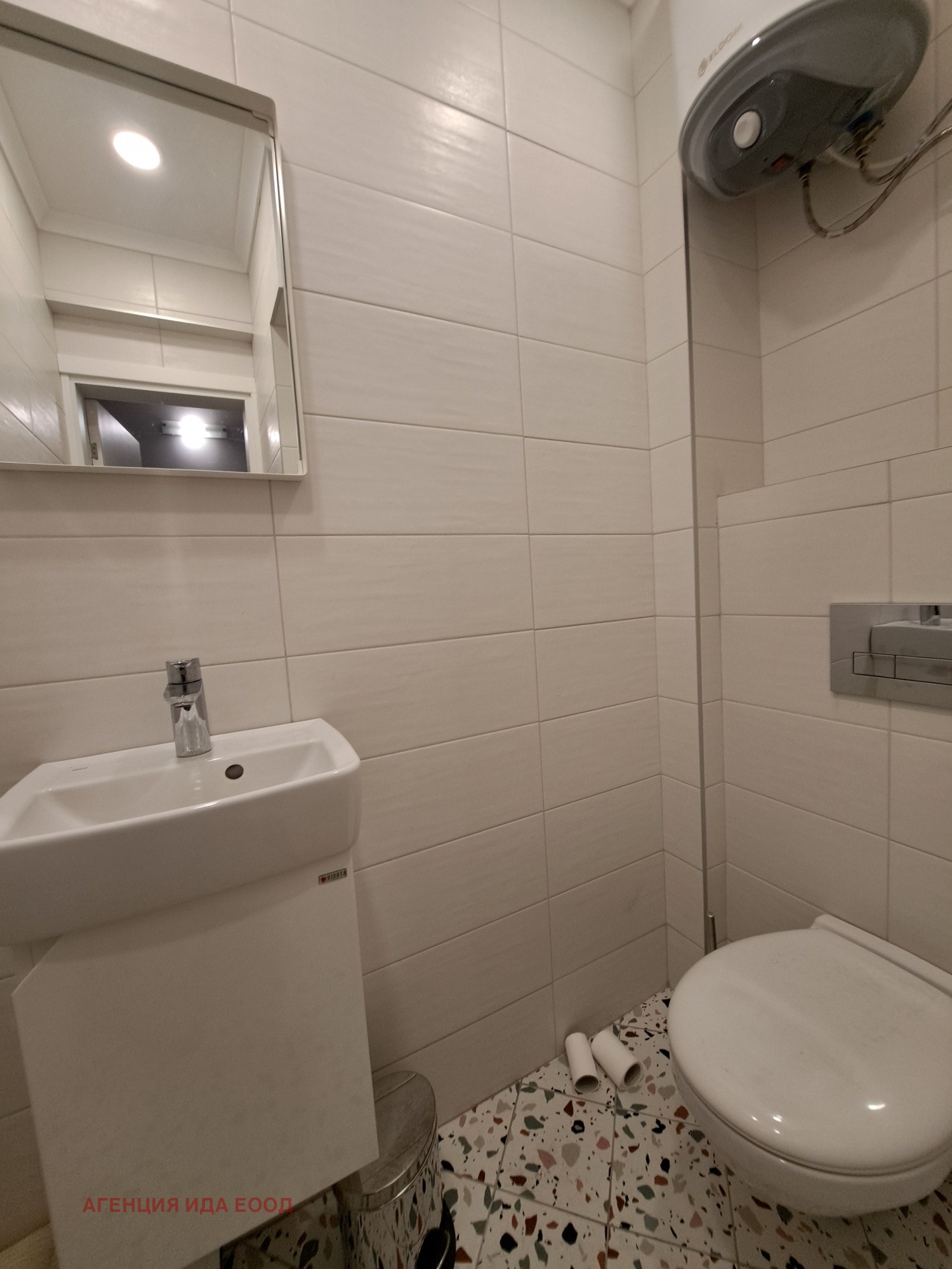 ������� ���������� | Imot.bg � ����������� 12