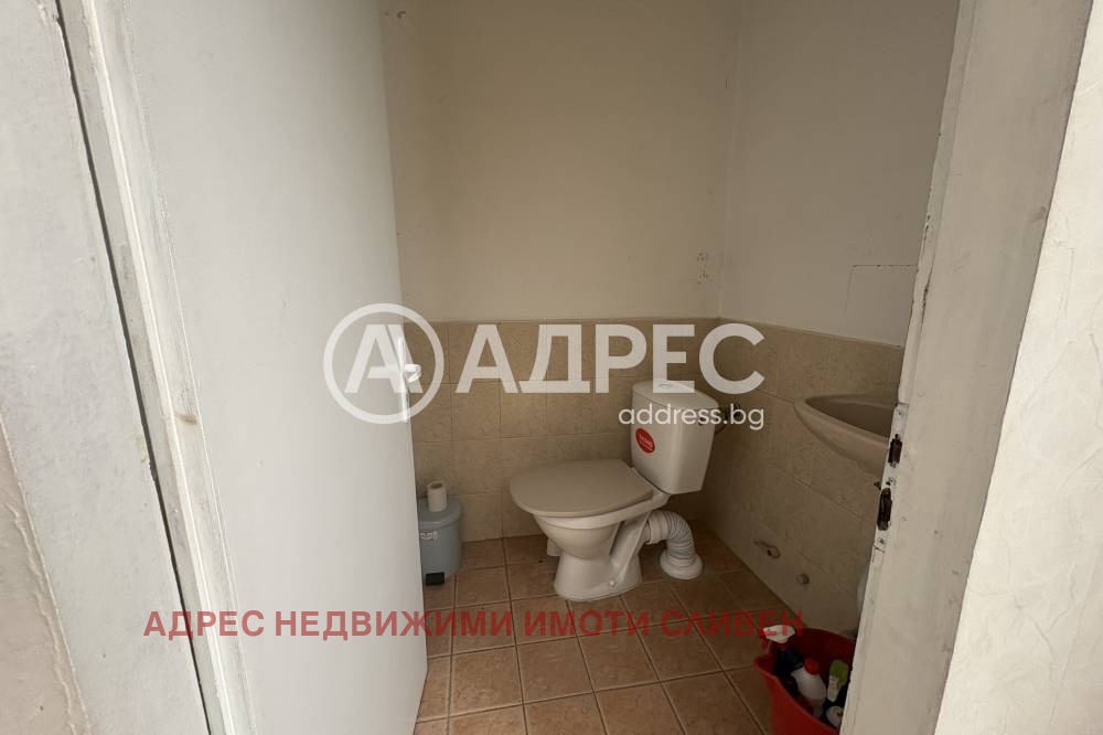 ������� ���� | Imot.bg � ����������� 9