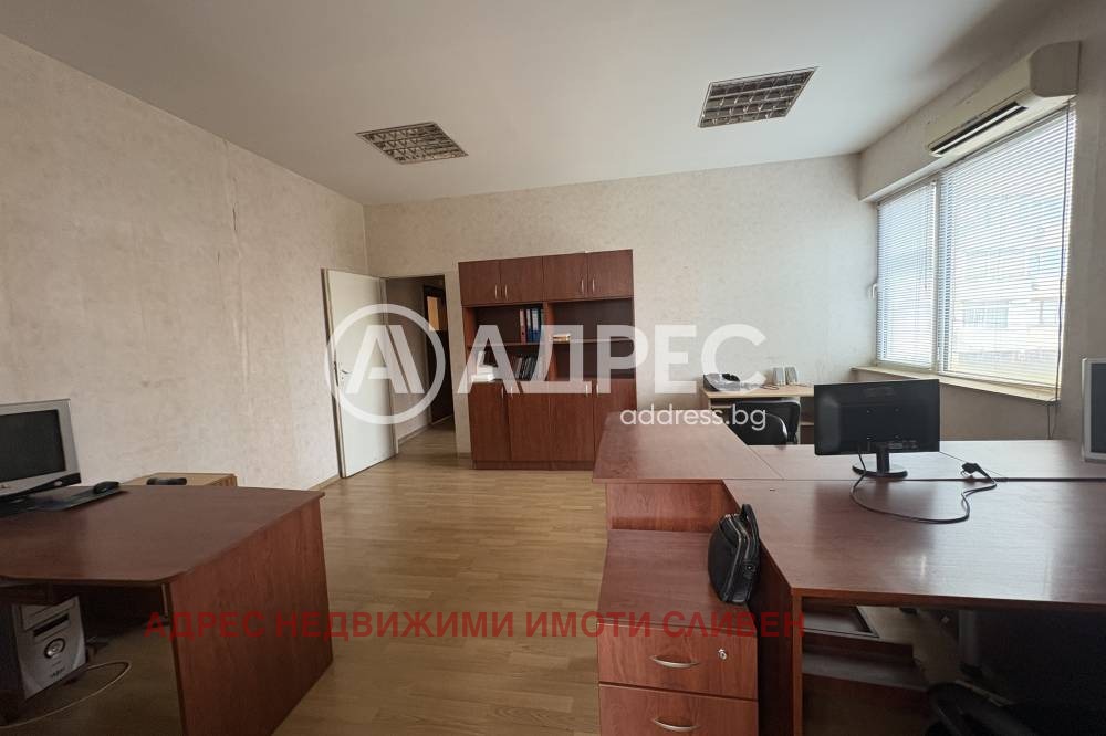 ������� ���� | Imot.bg � ����������� 2