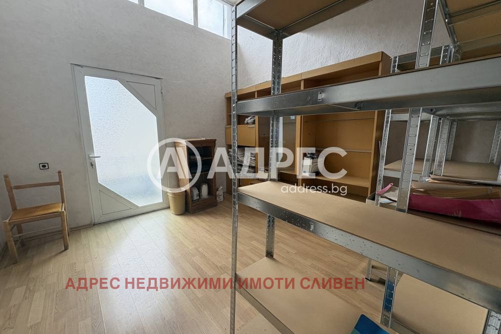 ������� ���� | Imot.bg � ����������� 6