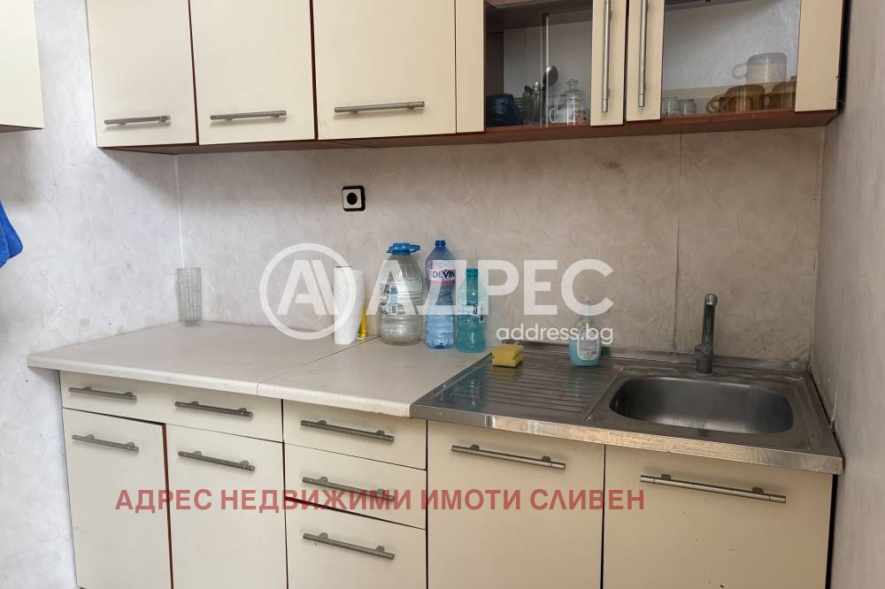 ������� ���� | Imot.bg � ����������� 8