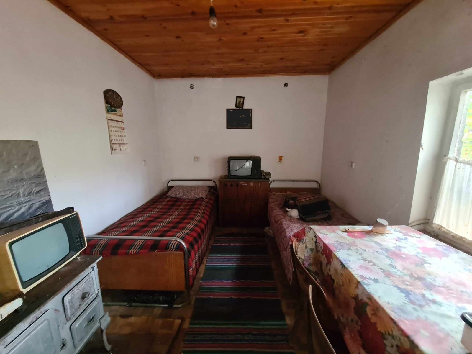 ������� ���� | Imot.bg � ����������� 5