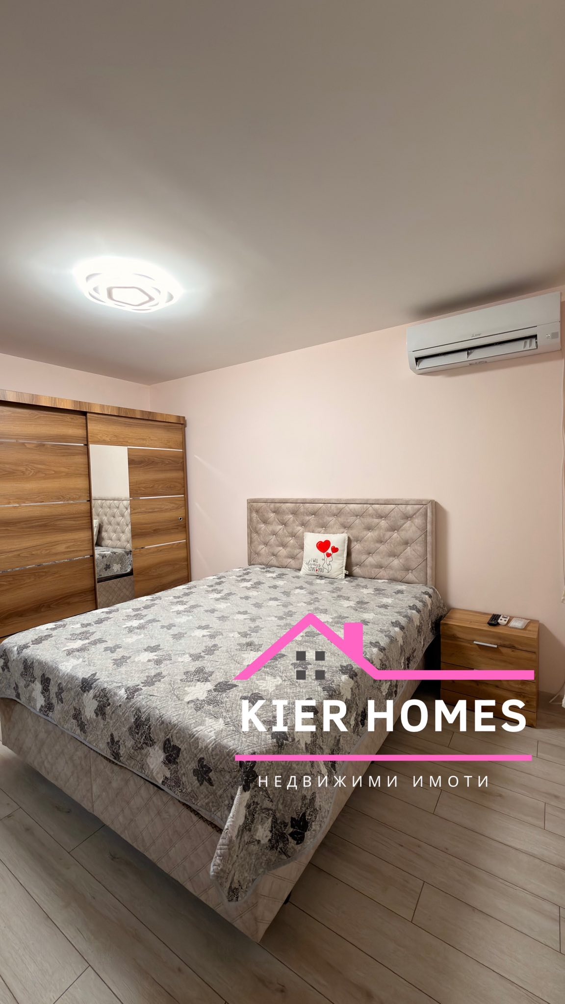 ������� ���� | Imot.bg � ����������� 2