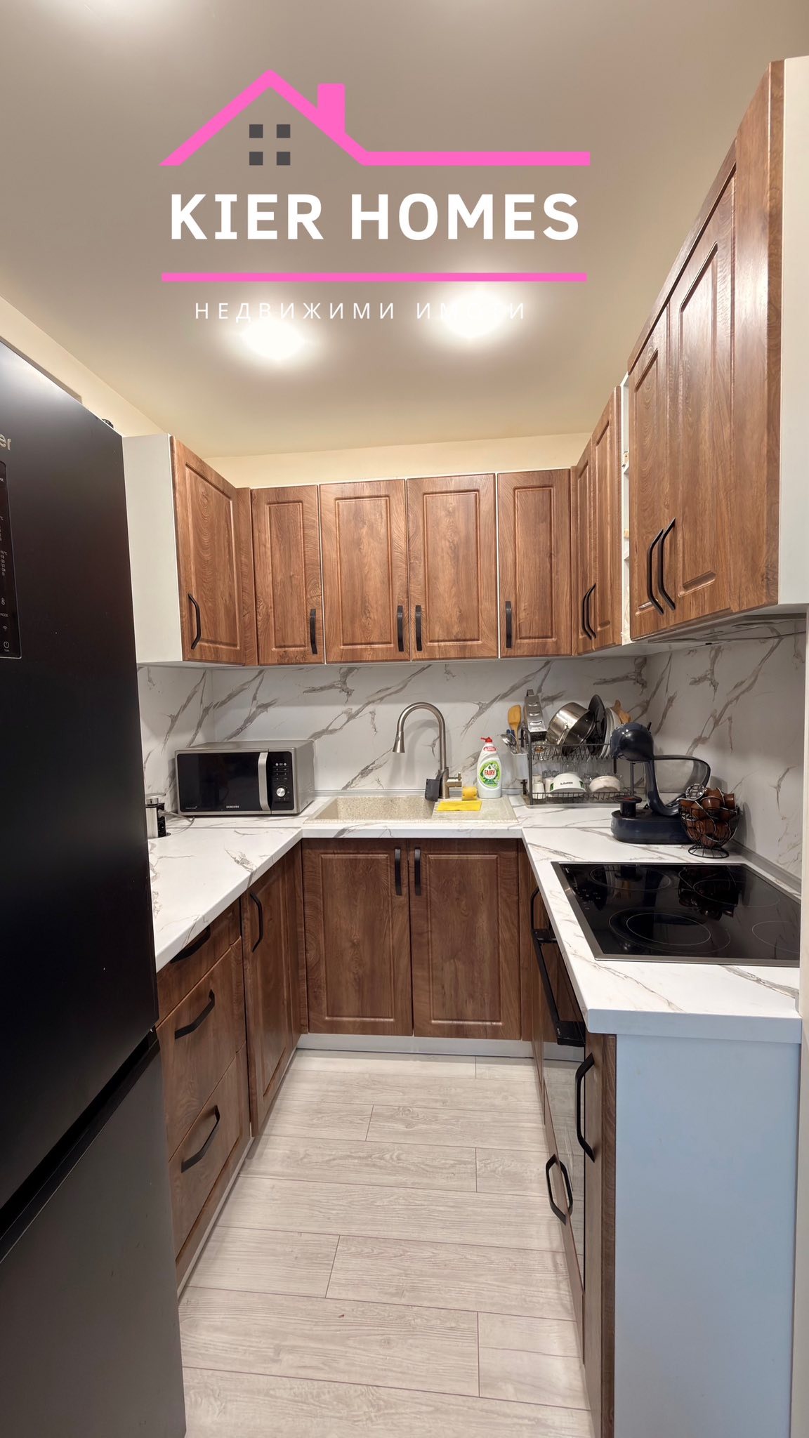 ������� ���� | Imot.bg � ����������� 3