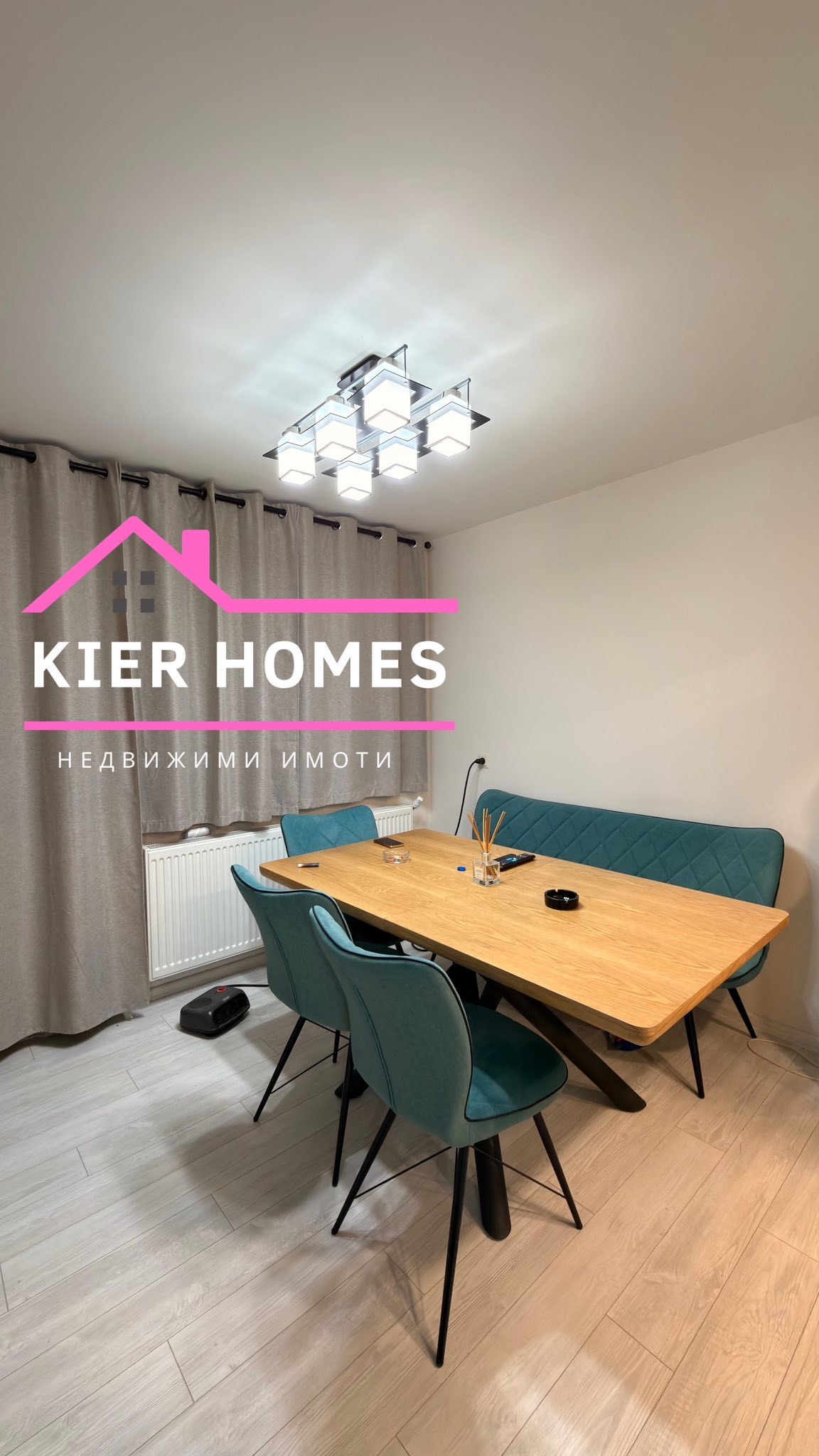 ������� ���� | Imot.bg � ����������� 4