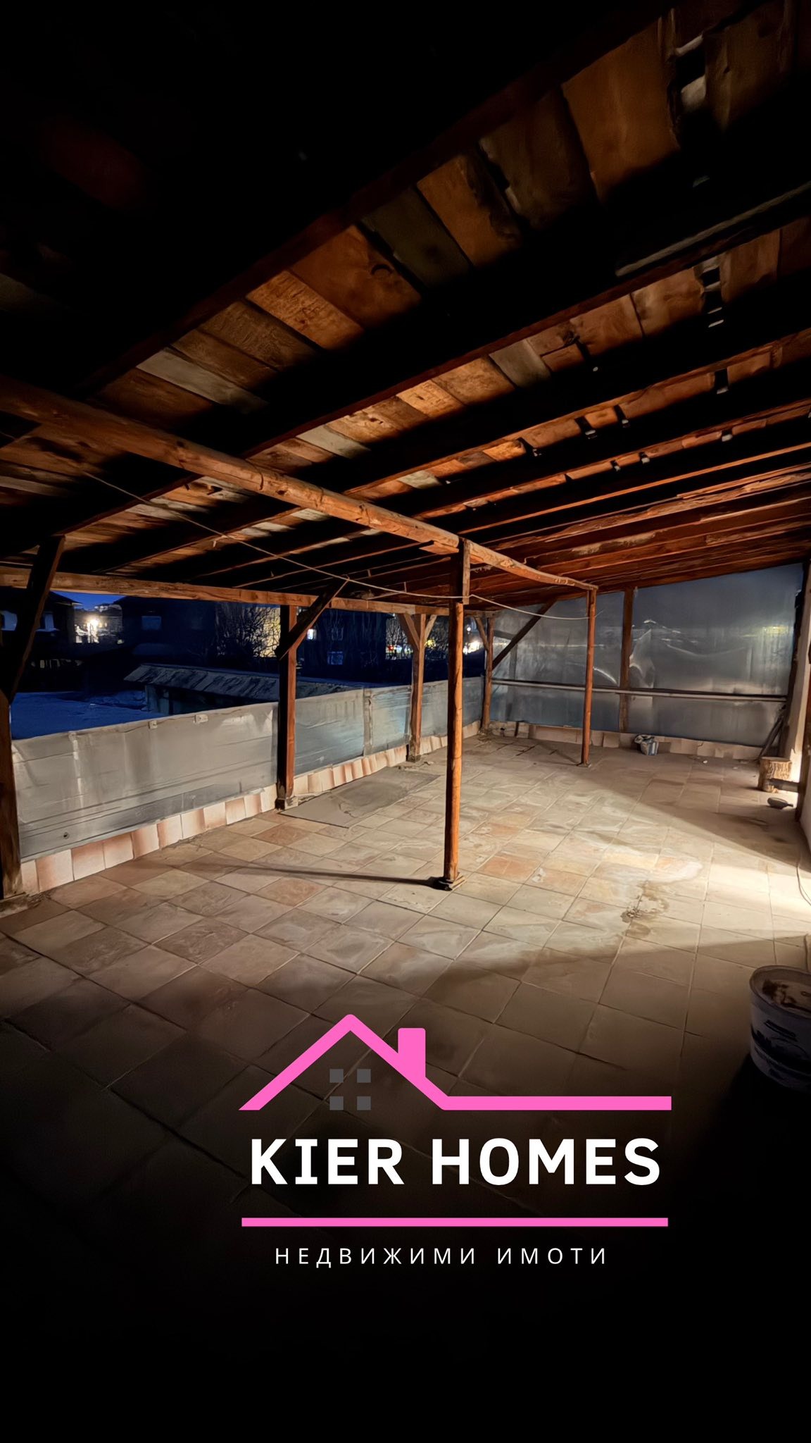 ������� ���� | Imot.bg � ����������� 12