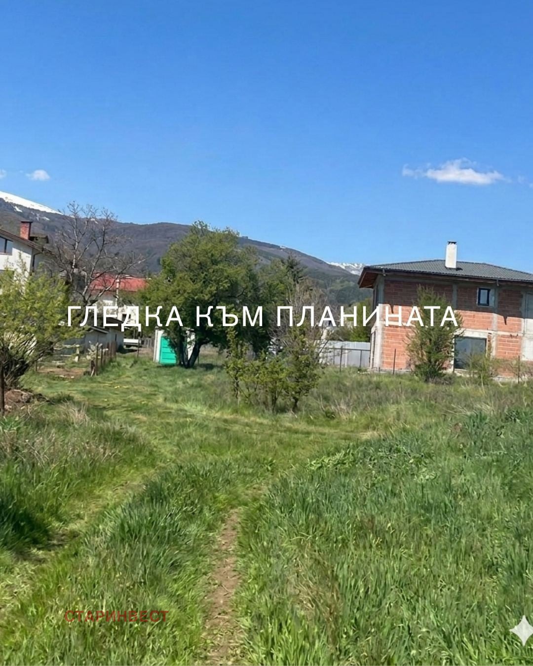 ������� ������ | Imot.bg � ����������� 1