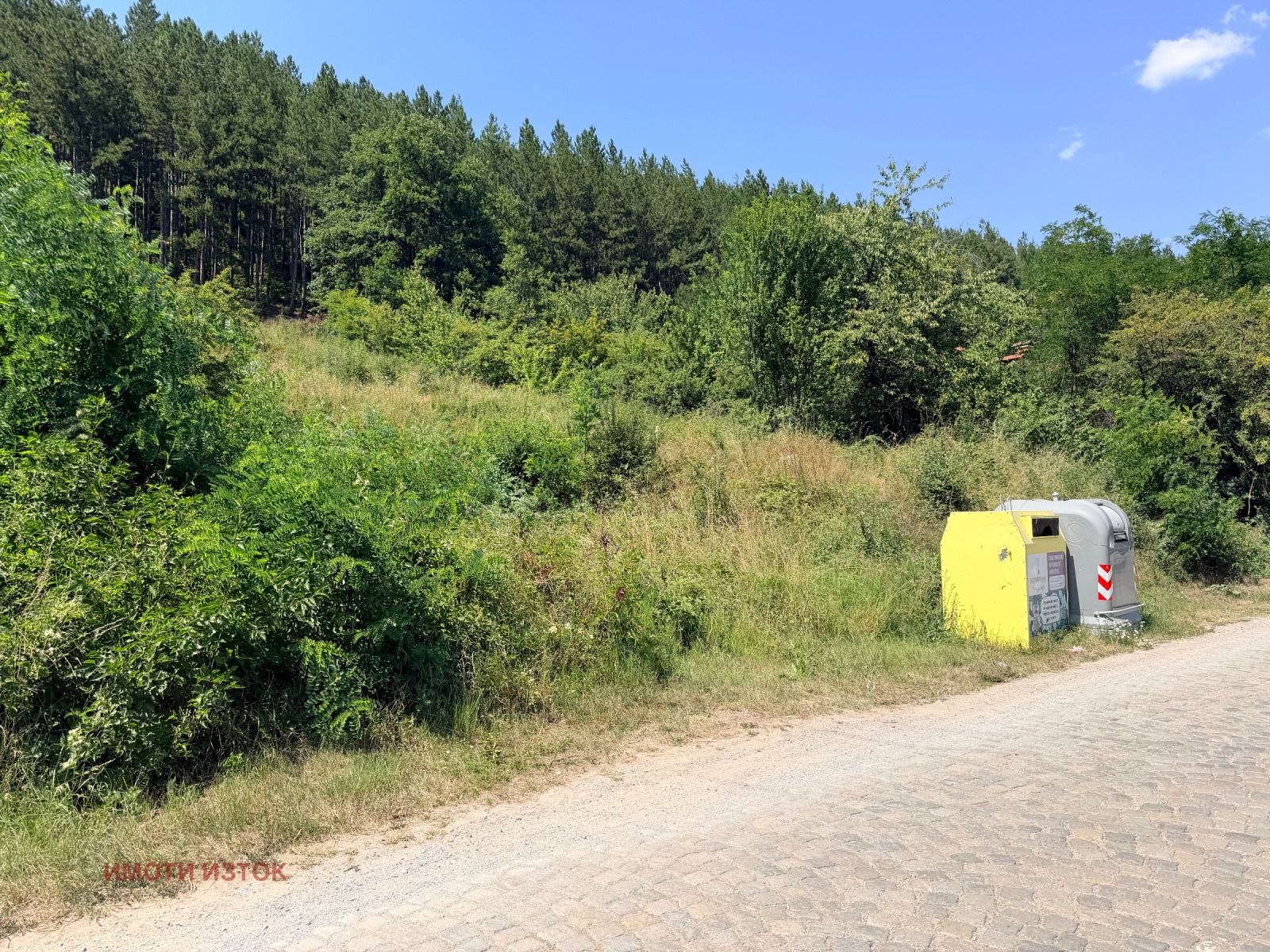 ������� ������ | Imot.bg � ����������� 2