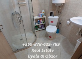 ������� 2-����� | Imot.bg � ����� ������ 10