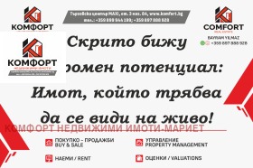 ����� ������� 2-�����,���� ������, ����� ������