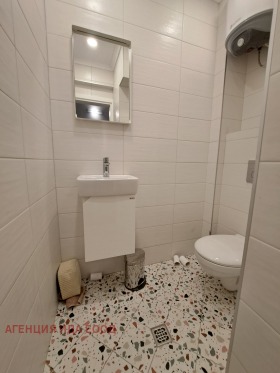 ������� ���������� | Imot.bg � ����� ������ 10