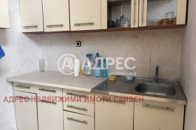 ������� ���� | Imot.bg � ����� ������ 8