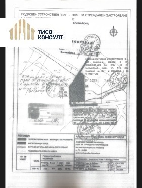 ������ ������� ������