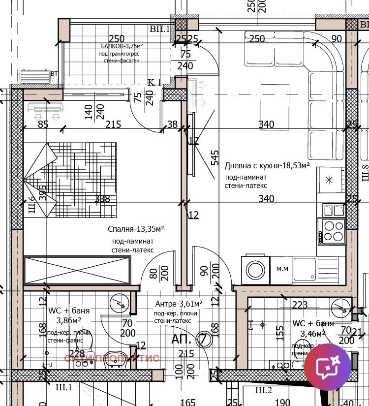 Продава 2-СТАЕН, гр. Благоевград, Еленово 1, снимка 3 - Апартаменти - 52575655