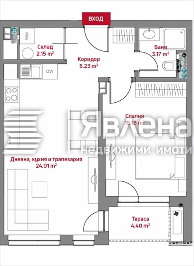 Продава 2-СТАЕН, гр. София, Център, снимка 2 - Апартаменти - 55632772