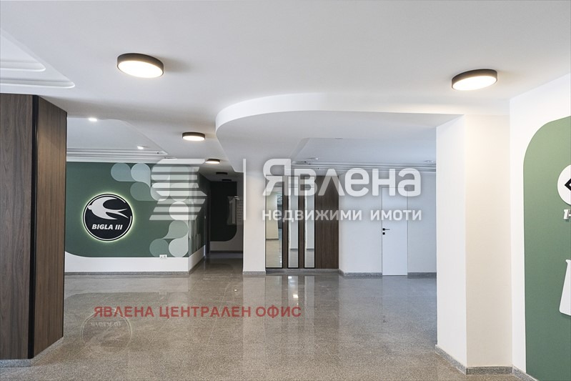 Продава 3-СТАЕН, гр. София, Бъкстон, снимка 12 - Апартаменти - 53471317